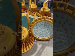 IP65 ওয়াটারপ্রুফ ফ্লেমপ্রুফ LED লাইট এক্সপ্লোশন প্রুফ ল্যাম্প 200w 240w 300w ডেমো দেখুন