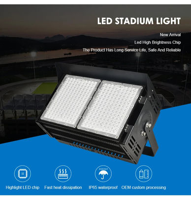 জলরোধী IP65 LED স্টেডিয়াম আলো LED স্পোর্টস ফ্লাড লাইট ইনডোর 6500K