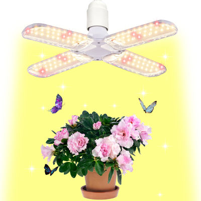 ইনডোর গাছের বৃদ্ধির জন্য ফুল স্পেকট্রাম + 660nm এবং IP68 জলরোধী সহ কমপ্যাক্ট এলইডি গ্রো লাইট