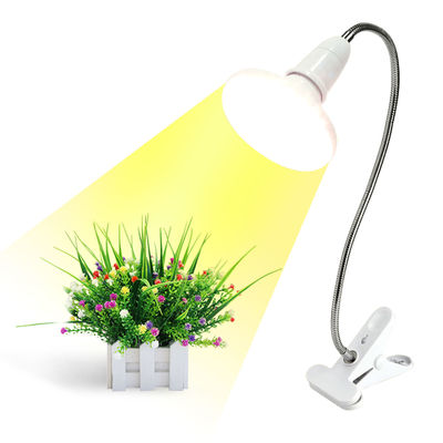 সবুজঘর 10W 20W এলইডি গ্রো লাইট সব বৃদ্ধির পর্যায়ের জন্য ODM
