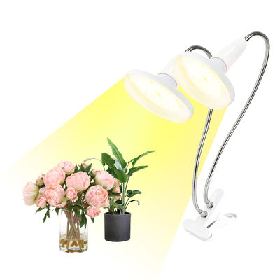 সবুজঘর 10W 20W এলইডি গ্রো লাইট সব বৃদ্ধির পর্যায়ের জন্য ODM