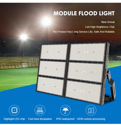 600W 5000K IP66 LED স্টেডিয়াম লাইট বিস্ফোরণ প্রতিরোধী ফ্লাড লাইট ফুটবল ক্ষেত্রের জন্য