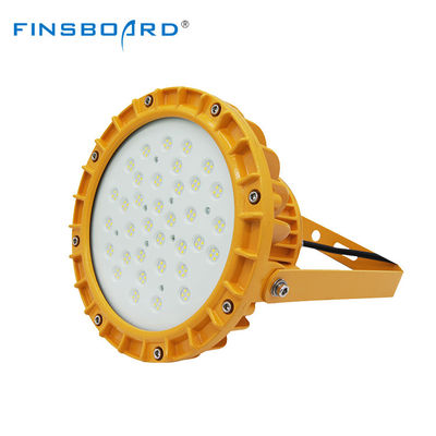 বিস্ফোরণ প্রতিরোধী উচ্চ বে লাইট ফিক্সচার 50W 100W 200W