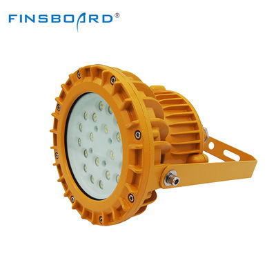 বিস্ফোরণ প্রতিরোধী উচ্চ বে লাইট ফিক্সচার 50W 100W 200W