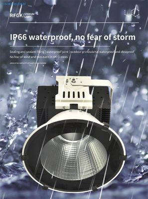 IP65 জলরোধী উচ্চ লুমেন এলইডি শিল্প উচ্চ বে লাইটিং টাওয়ার ক্রেন লাইট, 200W-700W পাওয়ার বিকল্প সহ