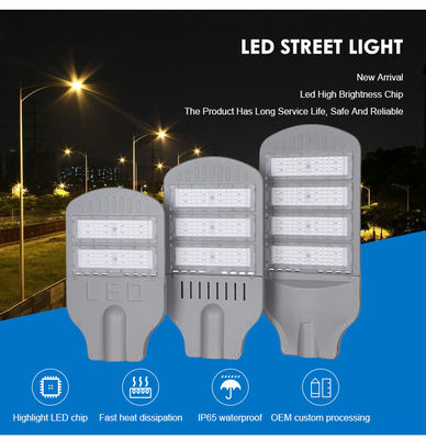 SMD2835 100W 150W 200W আউটডোর LED স্ট্রিট লাইট শক্তি সাশ্রয়ী