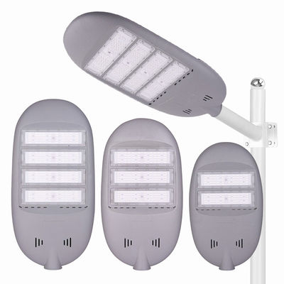 100W 150W এবং 200W জলরোধী LED স্ট্রিট লাইট আউটডোর হাইওয়ে আলো