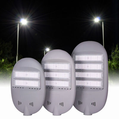 100W 150W এবং 200W জলরোধী LED স্ট্রিট লাইট আউটডোর হাইওয়ে আলো