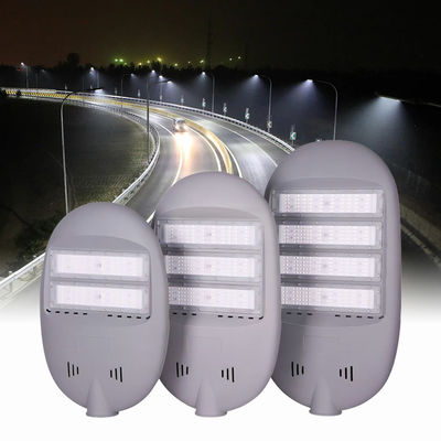 100W 150W এবং 200W জলরোধী LED স্ট্রিট লাইট আউটডোর হাইওয়ে আলো