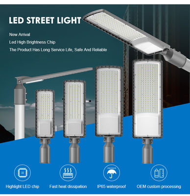 হাইওয়ে এবং বাগান আলোর জন্য এসএমডি এলইডি প্রযুক্তি সহ নিয়মিত এলইডি স্ট্রিট লাইট 50W থেকে 200W আইপি 66 জলরোধী