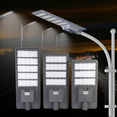 ইন্টিগ্রেটেড স্ট্রিটলাইট রোড ল্যাম্প 400W 600W 800W আউটডোর অল ইন ওয়ান এলইডি সোলার স্ট্রিট লাইট