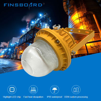 বিপদজনক স্থানগুলির জন্য 50W-150W পাওয়ার রেঞ্জ এবং অ্যালুমিনিয়াম টেম্পারড গ্লাস সহ IP65 জলরোধী বিস্ফোরণ প্রমাণ আলো