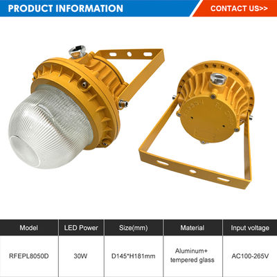 বিপজ্জনক স্থানগুলির জন্য 50W 100W 150W-এ অ্যালুমিনিয়াম টেম্পারড গ্লাস সহ উচ্চ উজ্জ্বলতা LED বিস্ফোরণ প্রমাণ আলো