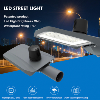 Ip67 ডাই-কাস্ট অ্যালুমিনিয়াম 50w 100w 150w 200w লাইট কন্ট্রোল ইন্টিগ্রেটেড এলইডি স্ট্রিট লাইট