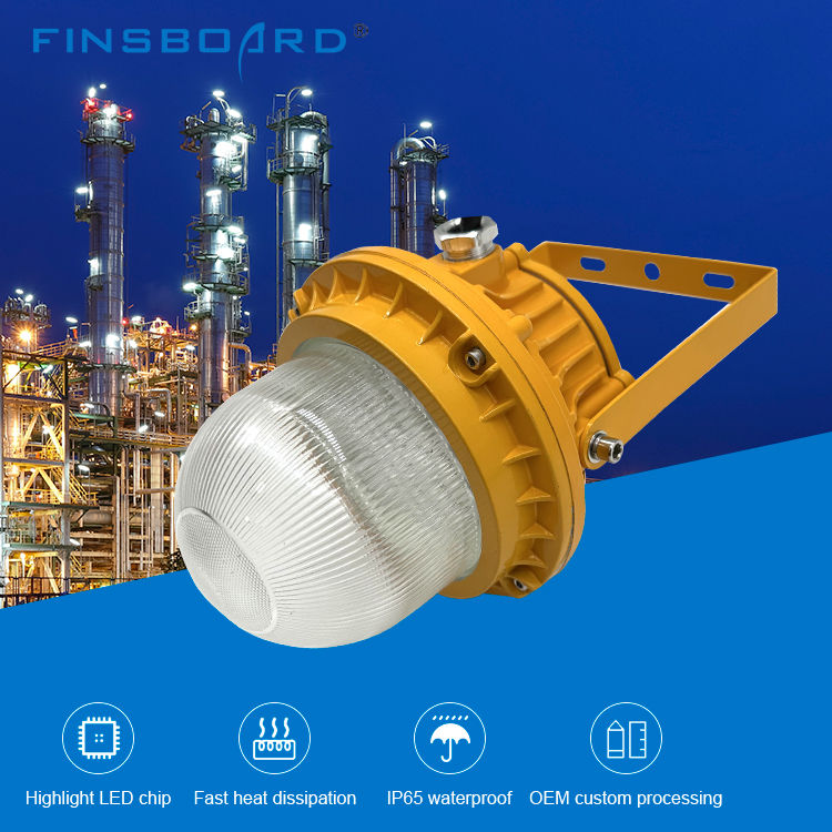 বিপদজনক স্থানগুলির জন্য 50W-150W পাওয়ার রেঞ্জ এবং অ্যালুমিনিয়াম টেম্পারড গ্লাস সহ IP65 জলরোধী বিস্ফোরণ প্রমাণ আলো