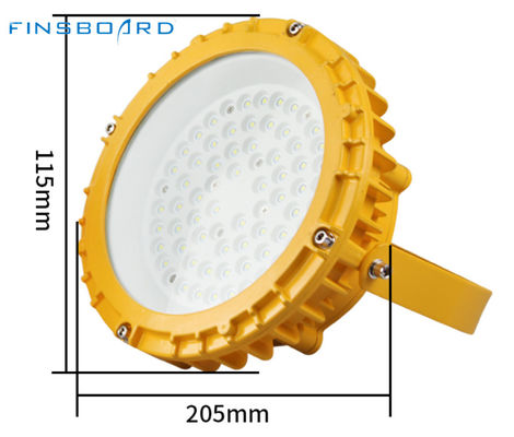 WF2 IP66 জলরোধী উত্তল কাঁচের শেড বিস্ফোরণ-প্রমাণ LED আলো